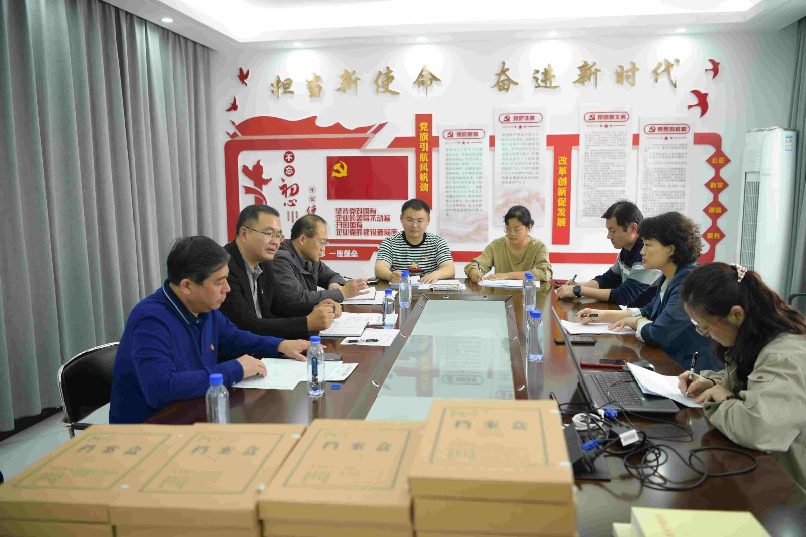 調(diào)研座談.jpg 調(diào)研座談.jpg